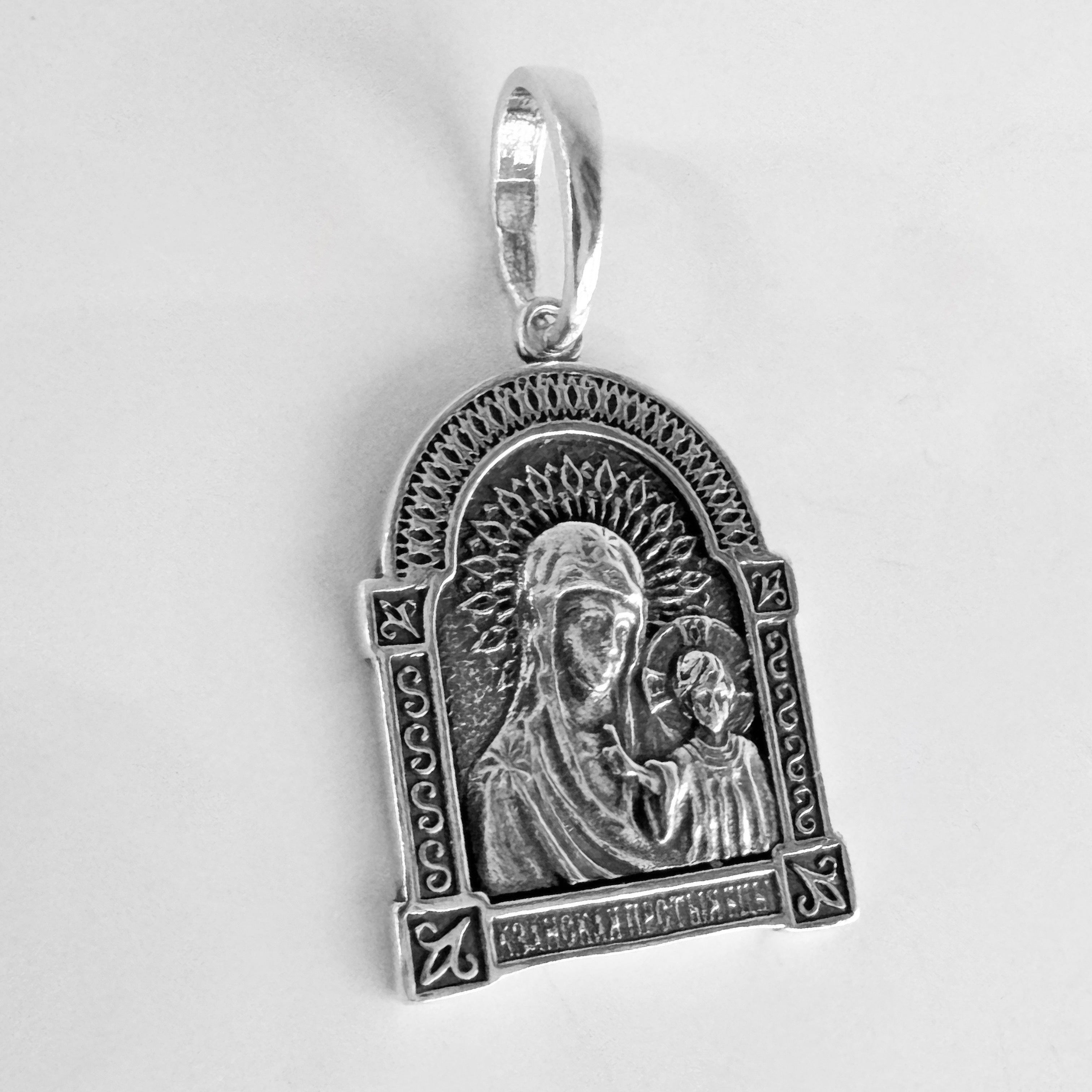 Virgin Mary and Child Religious Pendant in 925 Sterling Silver – SAPPHIRE