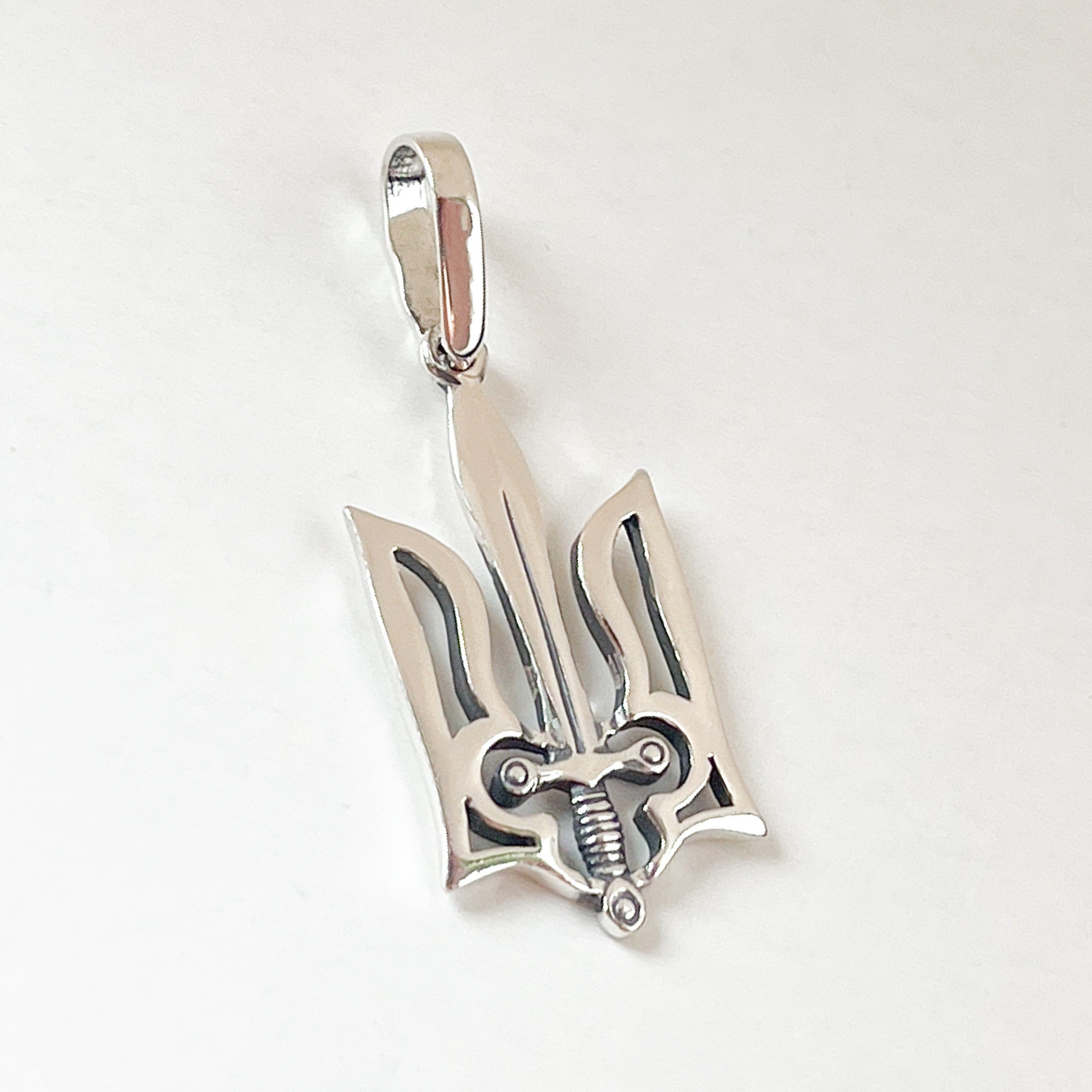 Ukraine Trident Sword Tryzub Pendant Necklace - Silver Metal Alloy, 23 Inch Chain