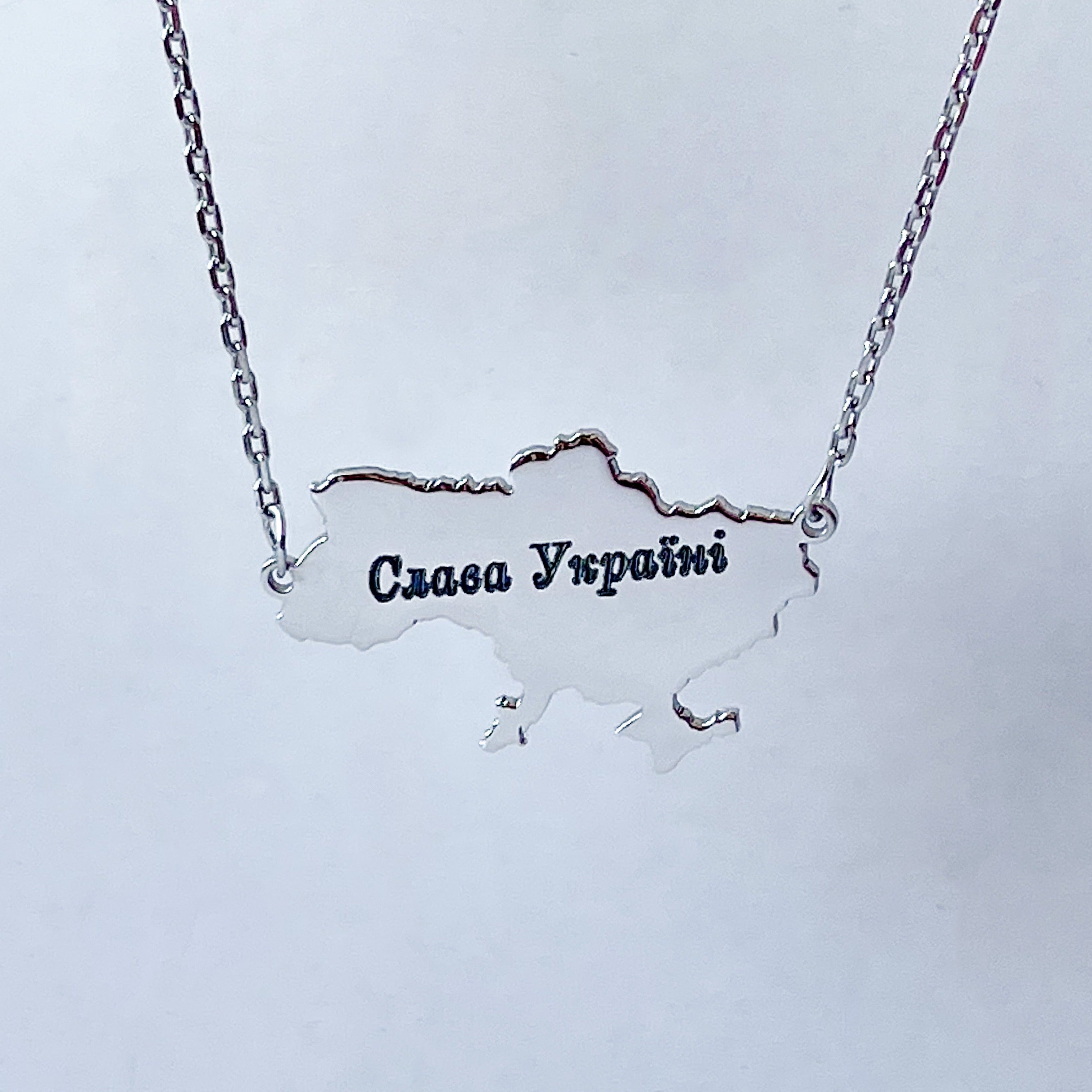 Charity Item: Necklace in Sterling Silver \