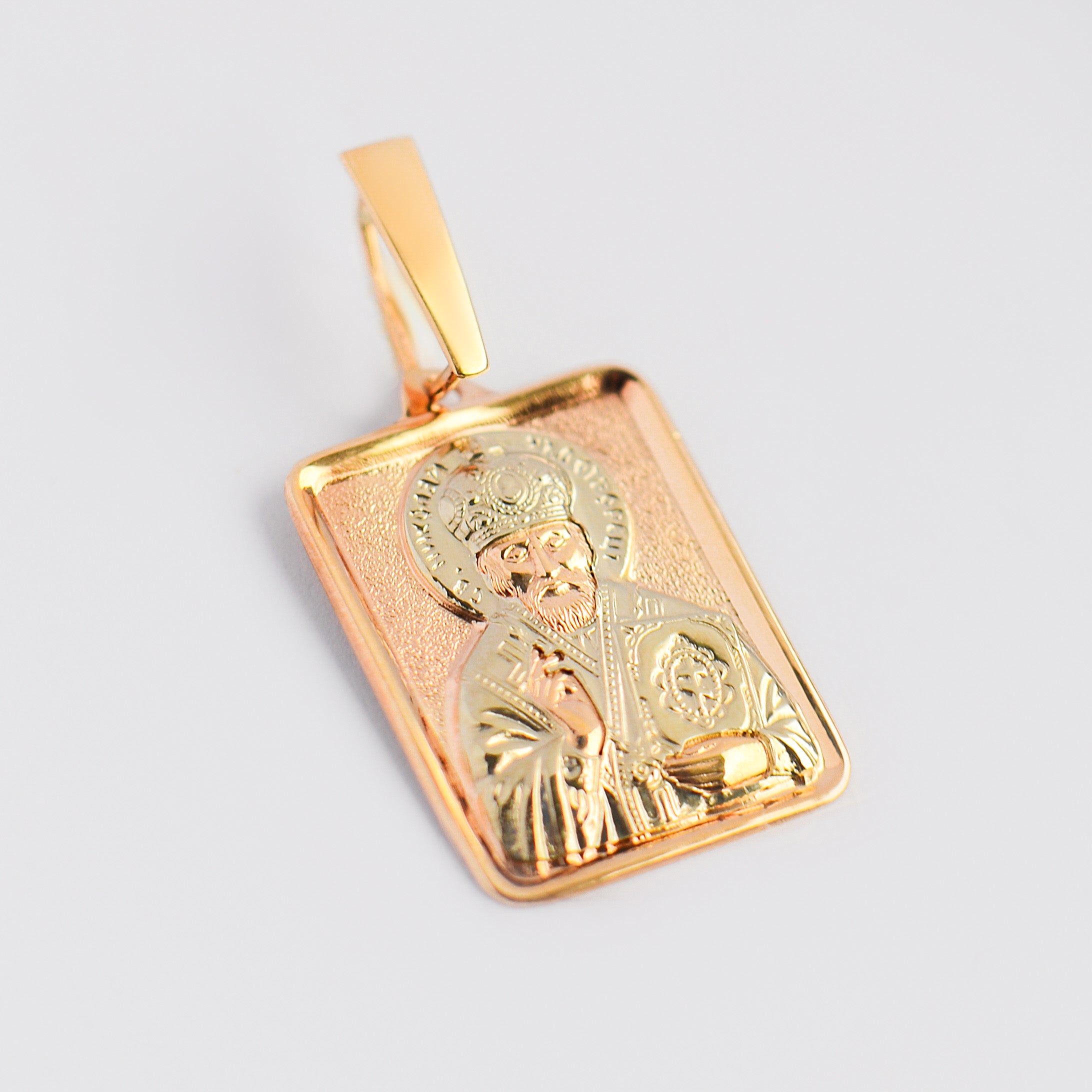 St. Nicholas Pendant in 14K Rose Gold