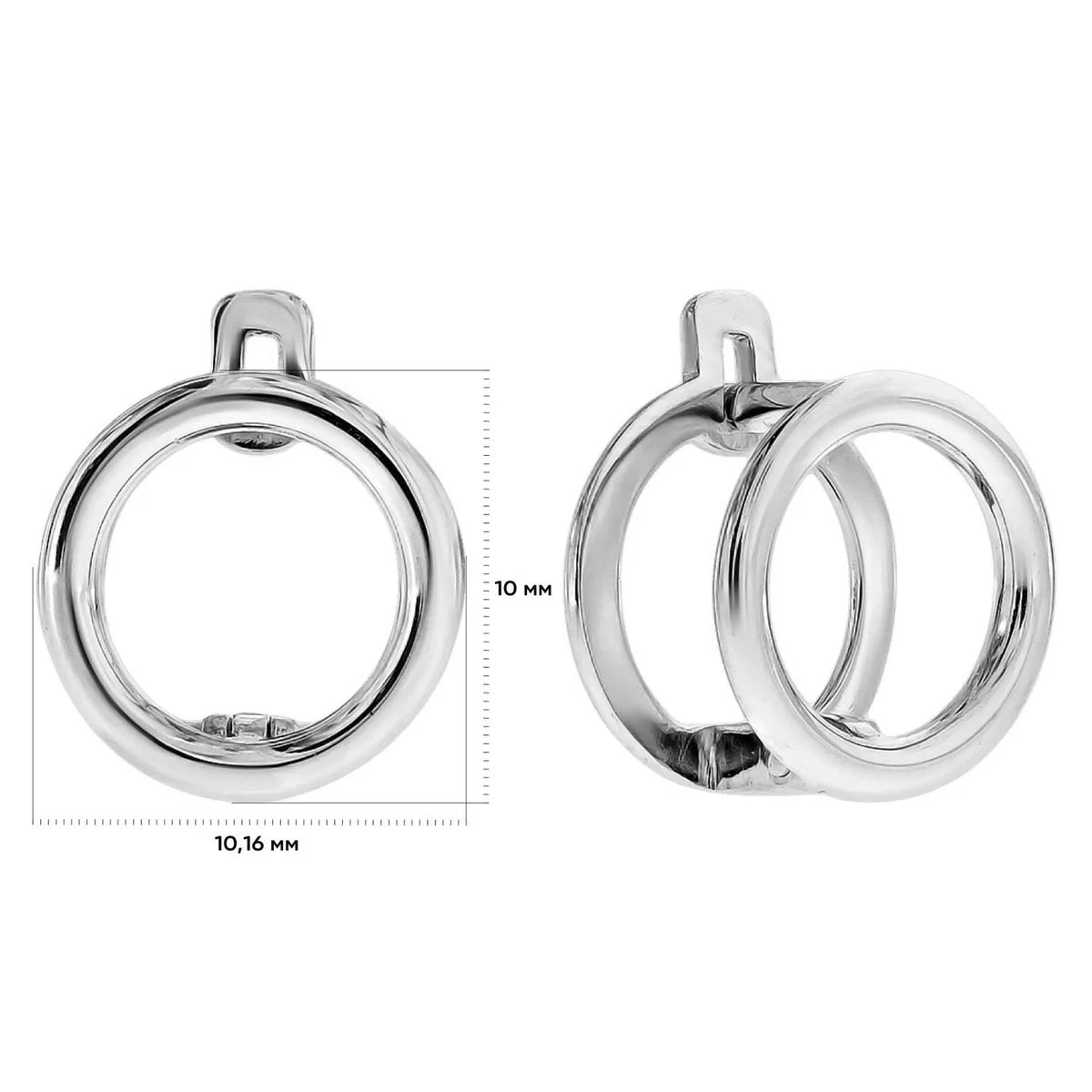 Measurements of product lever back earrings in 14k white gold: height 10 mm, width 10.16 mm.